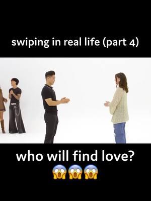 Swipe Or Swap 4 #nectar  #Love #datingshow #fyp #datenight #omg #swipe #fypシ #tinderdate #dating #date #funny #datinggoals #speeddate