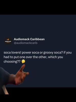 HMM HONESTLY IDK 🤷🏾‍♂️🤣 #caribbeantiktok #socainfluencer #socatiktok #socamusic  #trinidad 