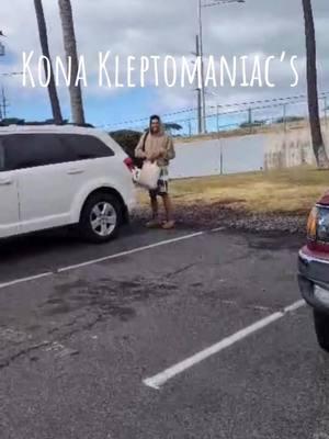 The Kleptomaniac’s Are On The loose In Kailua-Kona. Watch Your Belongings or They will Disappear Around Here #kleptomania #kleptomaniac #kailuakonakleptomaniacs #alohafromhawaii #muchrepect✊🏾 #fypシ #hawaii #kailuakona 