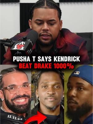 Pusha T breaks his silence on the Drake and Kendrick Lamar battle... #drake #kendricklamar #pushat #rapbeef #clubambition #lebronjames 