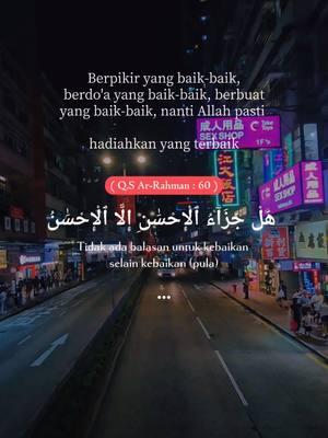 jangan pernah lelah jadi orang baik🥰#quotes #katakata #masukberanda #tiktokhongkongindonesia🇭🇰🇮🇩 #fyppppppppppppppppppppppp 