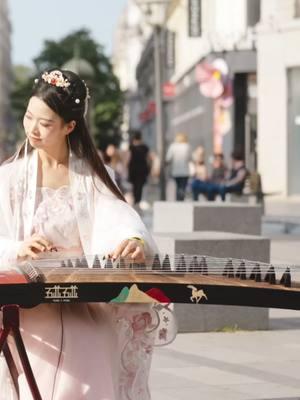 ♥️🌸🌷 Lemon Tree - Guzheng Cover #zither #guzheng #musica #musician #streetmusician #trendingsong