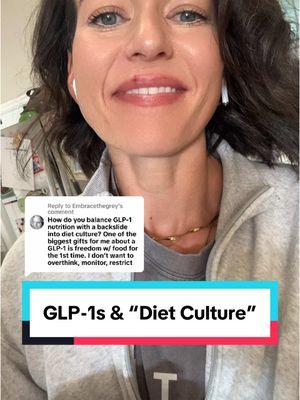 Replying to @Embracethegrey thank you for this question!! I think the answer is somewhere in the middle! #dietculture #glp1 #glpcommunity #antidiet 