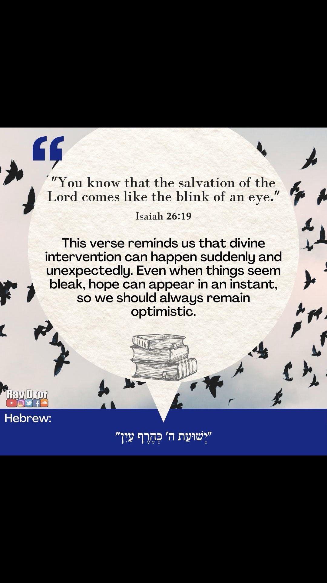 Even in our darkest moments, divine intervention can arrive suddenly and unexpectedly. Never lose hope—HaShem’s salvation is closer than we think. #ravdror #emunah #faithinhashem  #jewish #divineintervention #torahwisdom #jewishinspiration #biblequotes  #spiritualgrowth