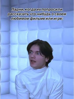 ТГК: Родной Родя #rodyyaa #fyp #real 