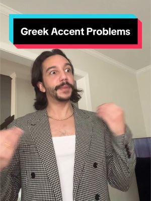 When you have to bring out your American accent so people can understand what you are talking about 😆 #greektiktok #tiktokgreece #greekaccent #greek #greekamerican 