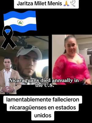 #walter #Junior #Fajardo #Alfaro #Jaritza #Milet #Menis #noticias #noticiastiktok #migrantes #sueñoamericano #nicaragua🇳🇮❤️ 