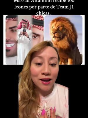 #greenscreenvideo #greenscreen Massad Altamimi recibe 100 leones por parte de Team J1 chicas #massad #melissanavarro #massad   #melissanavarrofans #melissanavarro #melissanavarroymasas #massadymelissa #massadmelissa #melissanavarro #melissaymassad #massadaltamimisa #massadandmelissa #mildredcasillas #videoviral #viralvideos #tik_tok #tiktokviral #viral_video #paratii #gicelramirez18 #ciudaddemexi #mexicocheck #mexico #paratii #paratii #influencers #chismesito #chismes 