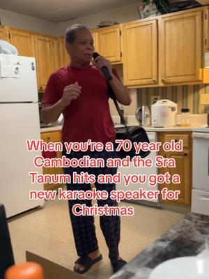 When you’re a 70 year old Cambodian Living your best life because christmas came early . . #cambodian #cambodia #khmer #khmertiktok #Vlog #comedy #funny #asiantiktok #asian #oldman #moonshine #familytime #family #karaoke #asianfood #asian #explore #lowell #partytime #vlogger #funny #blessed #parents #parenttiktok #romvong #lowell #christmas #christmas2024 #khmersong @Teddsta582 