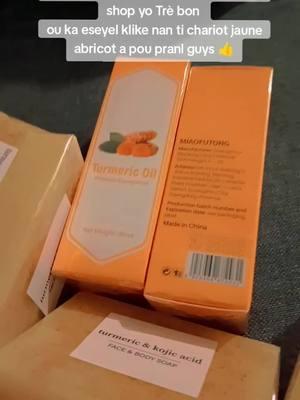 #tiktokviral #produit tumeric  a tiktok shop #