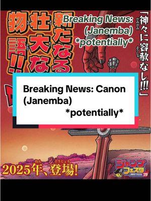 #greenscreen Breaking News: (Janemba)                     *potentially* #dragonball #dragonballz #dragonballsuper #dragonballdaima #janemba #dc #marvel #anime #manga #comic #weebtiktok #attavsdef #kagooya #fyp #fypシ 