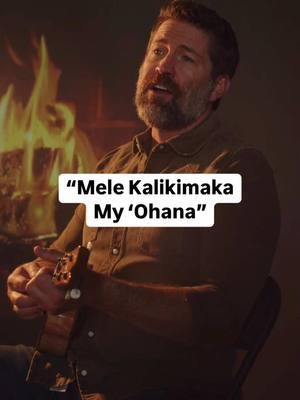 If you're missing home this Christmas, I hope this song brings you some warmth and lots of Hawaiian Christmas cheer! #melekalikimaka  #joshturner #christmasmusic #kingsizemanger #christmasseason