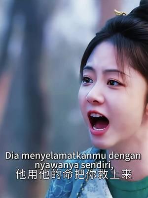 #youkuofficial #BrocadeOdyssey#tansongyun#cdramafyp #cdramaedit #chinesedrama #movie #xyzbca #foryoupage #fyp #youkuindonesia #hlyouku #cdrama