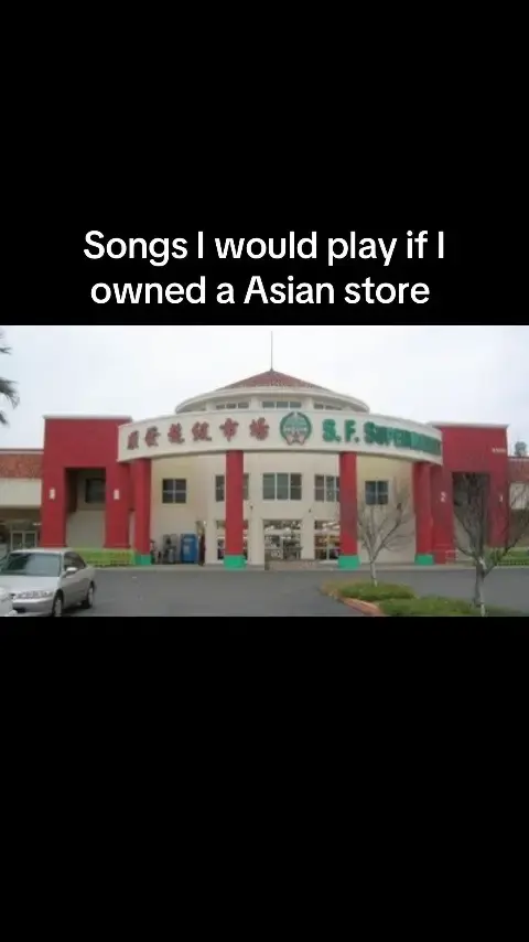 Maybe yall would get this #fyp#funny#viral#asian#sacramento#asianstore 