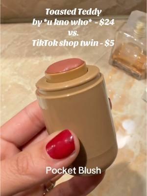 So pigmented and so creamy 👏 #pocketblush #TikTokShop #tiktokshopfinds #rhode #rhodeskin #toastedteddy #BeautyTok #doop 