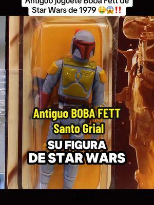 Antiguo juguete Boba Fett de Star Wars de 1979 #elpreciodelahistoria #bobafett #antiguedades #coleccion #coleccionista #historychannel