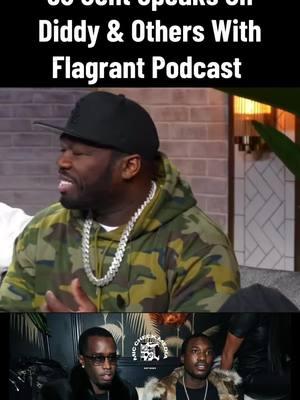 #MicCheckMedia #50cent #flagrant #podcastclips #diddy #meekmill #hiphop 