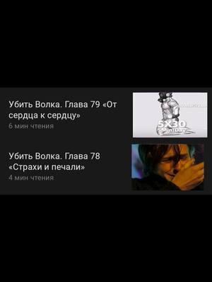 sorr... #убитьволка #shapolang杀破狼 #шаполан #shapolang #чангэн #гуюнь #чангусоздаликомфорт #райангослинг 