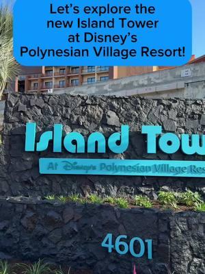 Let’s explore the new DVC Island Tower at Disney’s Polynesian Village Resort! • For more detailed reviews and looks at the tower, visit WDWNT.com! • #disney #waltdisneyworld #disneyparks #moana #moana2 #disneyhotel #disneyspolynesianresort #polynesianvillageresort #islandtower #dvc #disneyvacation #disneyvacationclub #dvcmember 