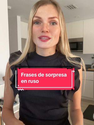 Habla ruso con frases de sorpresa en el idioma ruso. APRENDE CON VICTORIA  #aprendeconvictoria #ruso #idiomaruso #aprenderruso #hablarruso #speakrussian #learnrussian #russianlanguage 