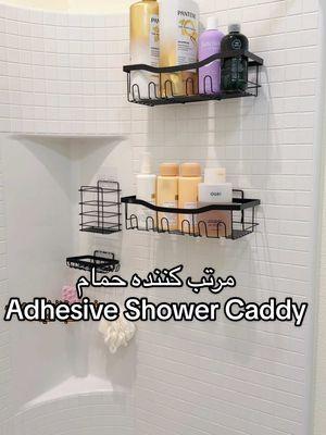 Adhesive Shower Caddy, 5 Pack Rustproof Stainless Steel Bath Organizers with Large Capacity Racks#showerorganizer #bathroom #bathroomdecor #bathorganizationfinds #showercaddy #adhesiveshowercaddy #shower #fyp #TikTokShop #tiktokshopnewarrivals #mademyyear#afghan #حمام 