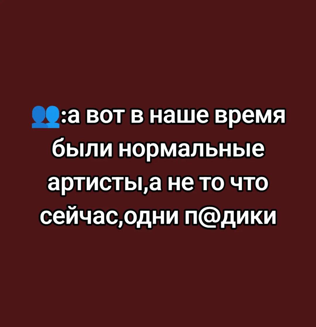 ну,а что,лично я не вижу минусов #кисс #kiss #kissband #genesimmons #ericcarr #ericsinger #poulstanley #tommy #ace #iwasmadeforlovingyou #джинсиммонс #эриккарр #эриксингер #полстенли #томми #эйс #кисснавсегда #kissarmy #rockandroll #crazycrazynights #kiss #band #edit #армия #кисс #подпишись #лайк #комментарий #recommendations #рекомендации #гипноденс #эдит 