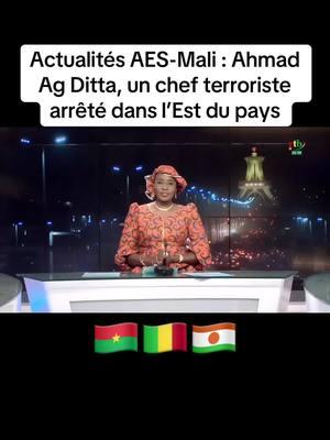 🇧🇫🇲🇱🇳🇪 que l'Afrique continue à être libre❤️❤️❤️ #226 #226tiktok #226tiktok🇧🇫🇧🇫❤️ #226burkinafaso🇧🇫🇧🇫 #burkinafasotiktok🇧🇫😻😍 #burkina #burkinafaso #227🇳🇪 #tiktokmali🇲🇱🇲🇱00223😘😘 #tiktokmali #burkinafaso🇧🇫 #223🇲🇱 