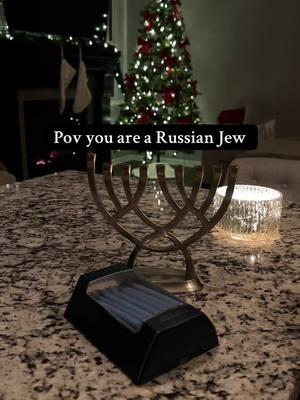 We have it all in this house 🕎🎄😝 #russian #jewish #sovietunion #russianjew #russianjewish #новогодняяелка #newyearstree 