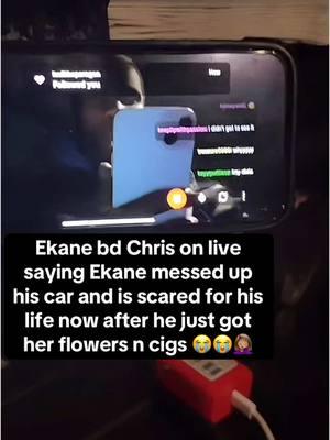 #livehighlights #ekanelive #ekane #ekanebd #fypシ #viralvid #viralvideo #fypシ゚viral #funnyvideo 