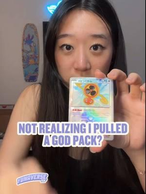 this was our 11th mini god pack #pokemon #pokemontcg #pokemontradingcardgame #pokemoncards #yunaversetcg 