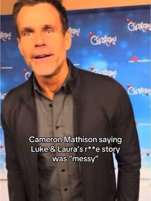 abc, disney, ANYONE needs to fire this man immediately #fyp #foryou #greenscreenvideo #generalhospital #generalhospitalabc #soapopera #cameronmathison 