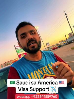 America Visa 🇺🇸✈️ #saudi #saudiarabia #saudiarabia🇸🇦 #saudia #bahrain #visa #usavisa #usavisa #usvisa #travel #foryou #4you #dubai #oman #qatar #usa #america #pakistani #usavisaapproved #b1b2 #riyadh 