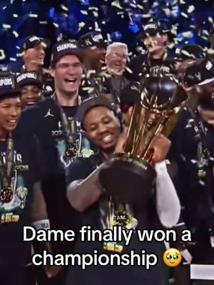 Inspirational 🥹🫡#westcore #westcore0 #NBA #finals #inseasontournament #viral #fyp #inspirational #edit #nbaedit #fyppoppppppppppppppppppppppp #basketballtiktok #basketball #damelillard #giannisantetokounmpo 