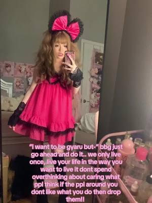 its time to make a change bbg!! #agejogyaru #age嬢 #gyaru #ギャル #galismind #foryou #fyp #viral 