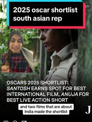 Hope to see santosh and anuja get nominated !! #santosh #southasiantiktok #southasianfilms #southasianmovies #indianmovies #indianfilms #indiamovie #oscars #oscars2025 #2025oscars #awardsseason #awardsseason2024 #newmovies #shortfilms #2024movies #2024films #indianwomen #southasianwomen #southasianrepresentation 