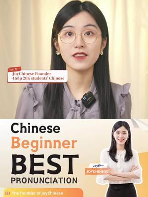 Chinese Beginner Best Pronunciation #learnchinese #pinyin #chineseclass 