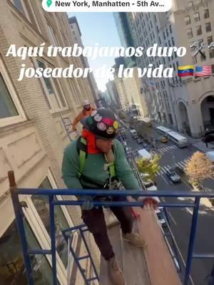 #caracasvenezuela🇻🇪 #caraqueño #elchamo #imigranteslatinos #scaffoldbuilders🛠️👷🏽‍♂️ #newyorkcity aqui somos joseadores de la vida no andamos en Refugió ni nada de eso 