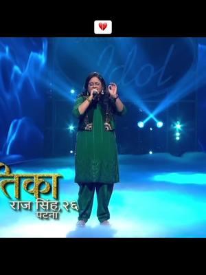 #indianidol #bestchoice #sheryaghoshal #snehashankar #bestchoice #hindimovie #hindisong #badshah #tiktok 