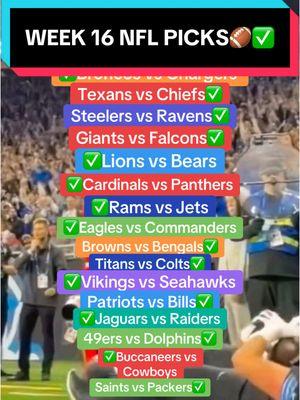 Week 16 NFL Predictions #fyp #foryou #nfl #nflfootball #nflcontent #nfltiktok #nflnews #football #footballtiktok #nflvideos #nflpredictions #week16 #nflpicks 