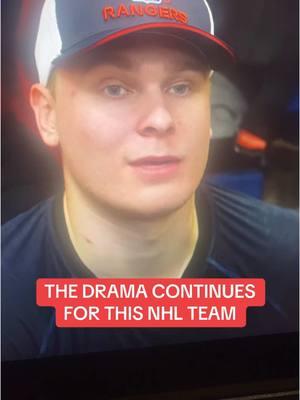 The drama in New York this season isnt slowing down, let’s discuss #NHL #hockey #hockeytiktoks #hockeylife #hockeyplayer #stanleycupplayoffs #nhlplayoffs #nhlhockey 