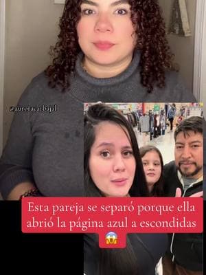 Pareja que se divorcia después de qué el marido se da cuenta que ella tiene una página de sólo amigo la página azul😱#tiktokmeizover #entretenews #Noticias #marye#Sophie Rain#yosoyaurora🤩 