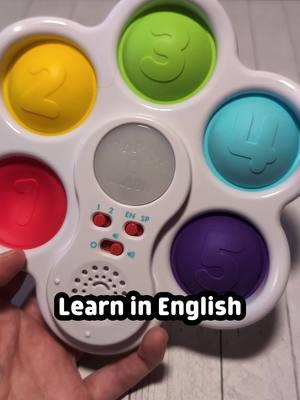 Pop It! & Learn is the perfect start to your little one's multilingual journey, or for kiddos already coming from a bi-lingual household! With sound options for both English and Spanish! Just flip a switch and your Pop It! will help teach animals, numbers, and colors, in both languages 📷 Pop It! & Learn is an awesome start to learning Spanish and English at a young age when language learning comes the easiest! #MomsofTikTok #parentsoftiktok #toddlertoys #gift #chuckleandroar #kidsoftiktok #giftideas #preschoolactivities #playbasedlearning #preschool #firstwords #multilingual #bilingual #learnenglish #learnspanish