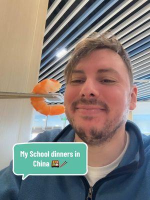 My school meals in China #schooldinners #schoollunch #schoolmeals #schoolcanteen #teachabroad #expatlife 