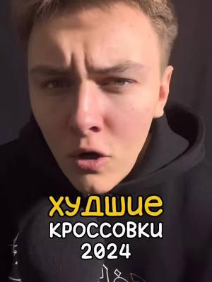 тгк: макс нидерландов #balenciagarunner #samba #campus #adidascampus00s #balenciaga #adidas #fashiontiktok #паль #ориг 