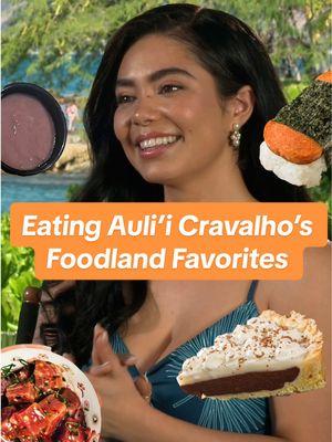 brb running to Foodland right now!! which of Auli'i's favorites are you craving right now? @Joelle #aulliicravalho #foodland #hawaiianfood #moana #moana2 #disneymoana @Walt Disney Animation Studios 