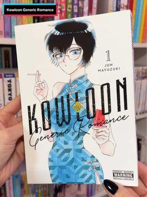 Kowloon Generic Romance is a great SciFi mystery story. It leaves you with so many questions by the end of the first volume. We follow the day to day life of Reiko and her interactions with people and within the city. The less you know about this the better! The series is available from @Yen Press  #manga #mangatiktok #mangatok #mangacollection #mangareview #mangarecommendation #mangarec #kowloongenericromance #kowloonmanga #yenpress #alphabeticalmangareview 