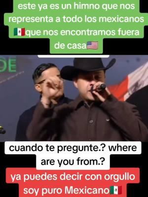 #usamexico🇺🇸🇲🇽 #trabajadoreslatinos #paratiiiiiiiiiiiiiiiiiiiiiiiiiiiiiii #hispanic #mexico #claudiasheimbaum #amlo #amlover #fyp #himno #latinos 