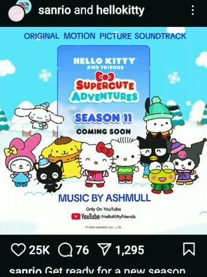 poppy - best day ever (from hello kitty and friends supercute adventures season 11) @sanrio @hellokitty #trollsthebeatgoeson #sanrio #hellokitty #hellokitty50thanniversary #hellokittyandfriends #hellokittyandfriendssupercuteadventures #season11 #soundtrack #comedy #foryou #foryoupage 