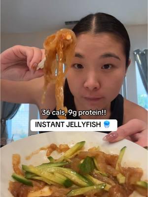 Linked in my bio! You can buy at any asian grocery store or from @Weee Asian Supermarket !!  36 cals, 9g protein!! UNREAL MACROS #protein #highprotein #proteinfinds #proteinsnack #jellyfish #asianfood #asiantiktok #macros #macrofriendly #easyprotein #caloriedeficit #proteinhacks #proteintips #keto #lowcarb #asiangrocery #asianmarket 