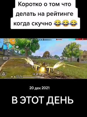 😍😍😍  #фрифаер #фрифаермакс #freefire #freefiremax #garena #garenafreefire #freefire_lover #ff_lover #fftiktok #ффшник #гарена #гаренафф #ффтикток 